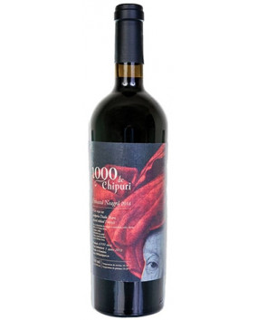 1000 de Chipuri Feteasca Neagra 2021 | 1000 de Chipuri | Dealu Mare